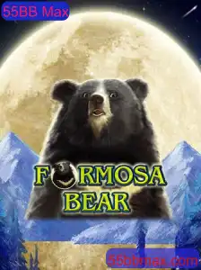 Descubra o Mundo Cativante de FormosaBear: Uma Jornada com 55BB Max