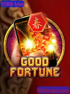 Descubra o Empolgante Mundo de GoodFortuneM e as Regras do 55BB Max