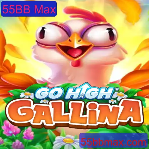 Explorando o Fascinante Mundo de GoHighGallina