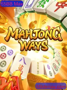 MahjongWays: Uma Introdução ao Jogo e Regras Essenciais em 2023